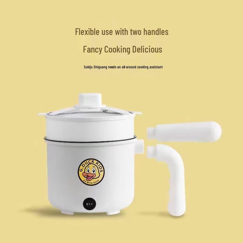 Trilong Multifunction Electric Hot Pot Cooker