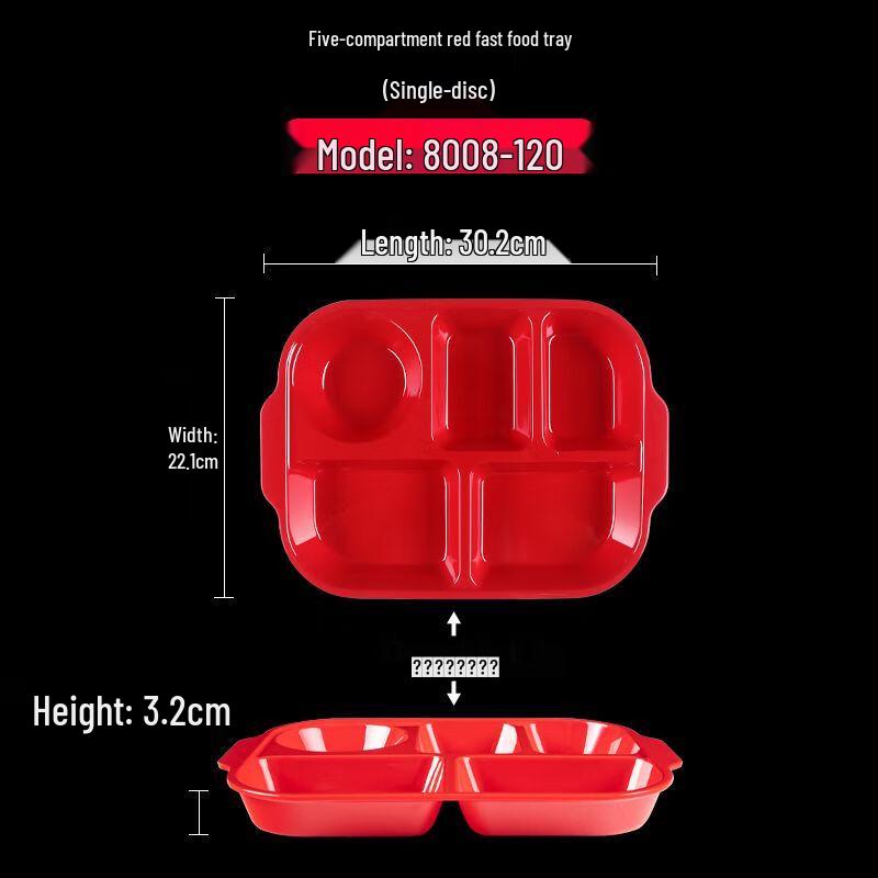 Qianxing Melamine Divided Meal Tray