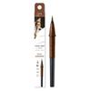 MSH - Love Liner Liquid Eyeliner R5 Refill
