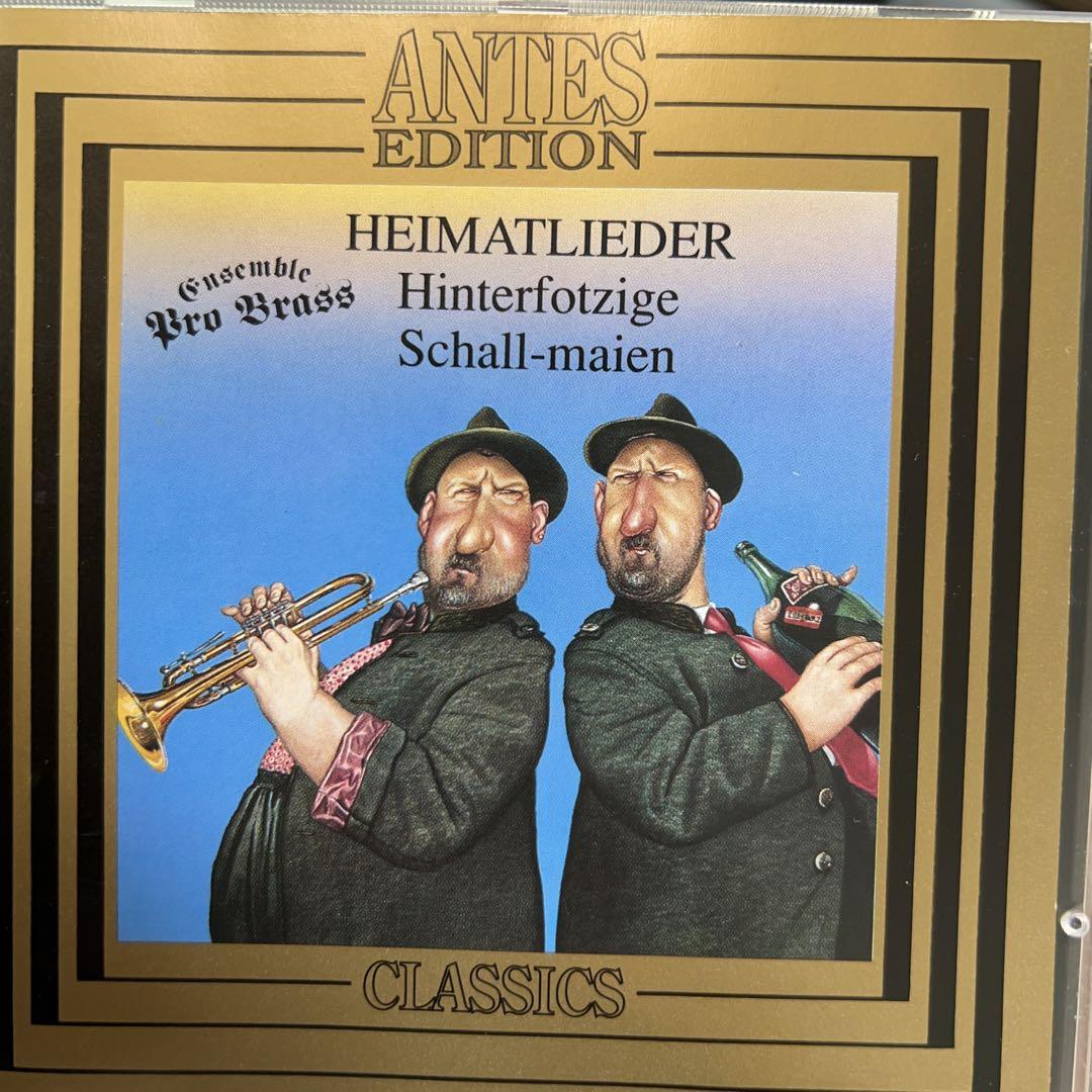 

[USED] 8/22 Deletion Final Price Reduction Ensemble Probrass