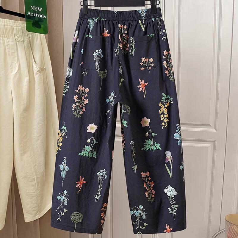 Women's Floral Print High-Waist Drawstring Capri Pants