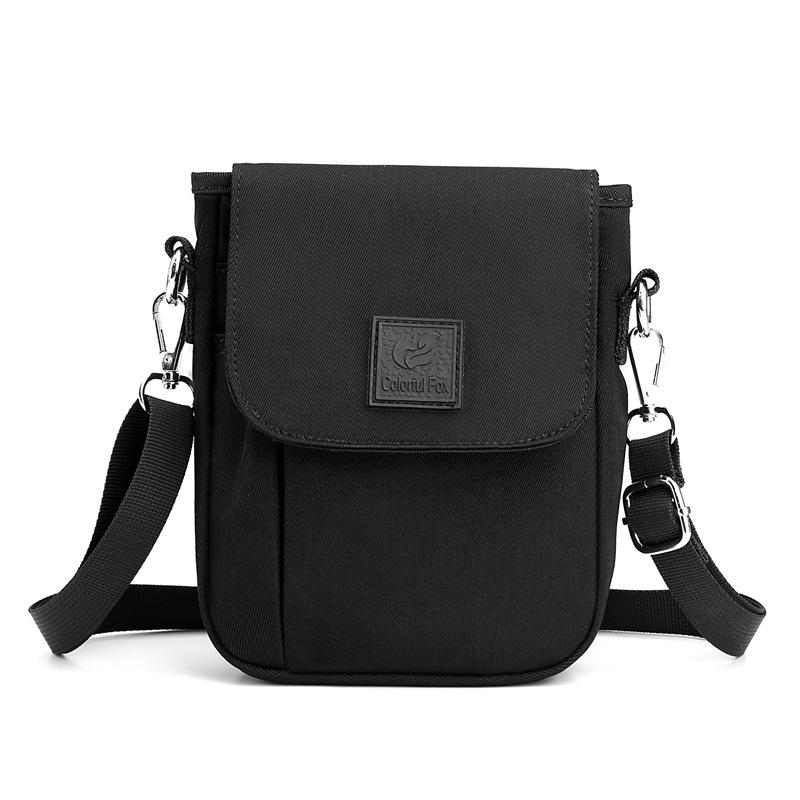 Women's bag new versatile women's shoulder bag, waterproof nylon mother bag, casual women's messenger mobile phone bag