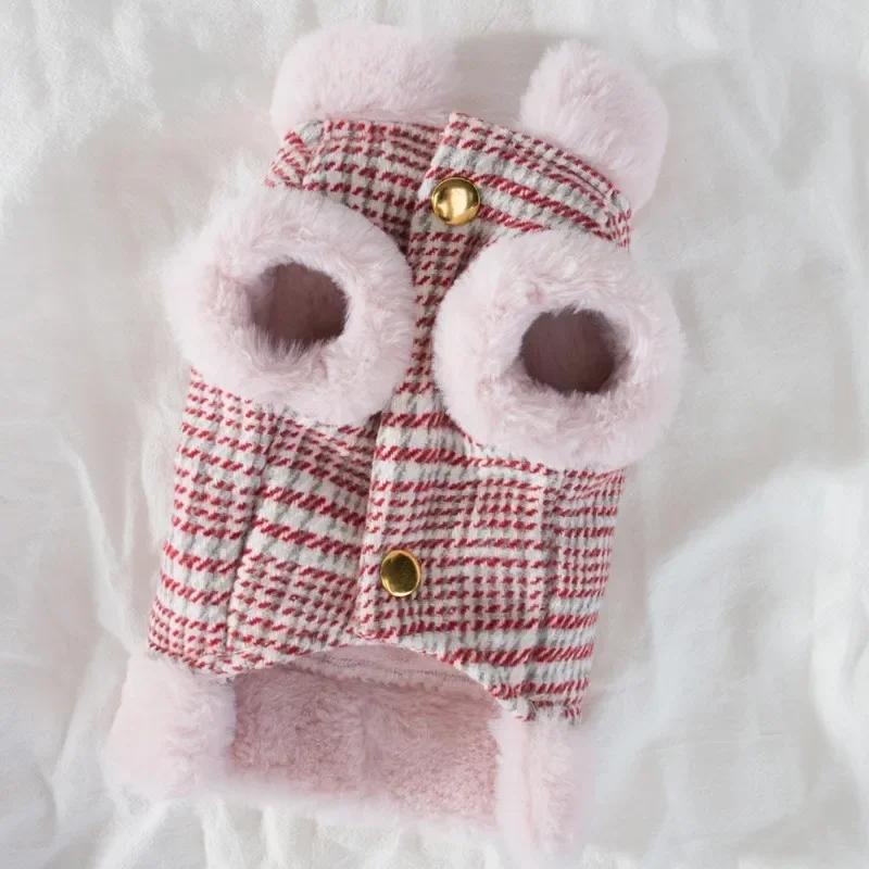 

Зимняя теплая куртка для собак из овечьей шерсти, одежда для маленьких собак, меховая шлейка для собак, хлопковая одежда для домашних животных, пальто для французского бульдога, жилет S