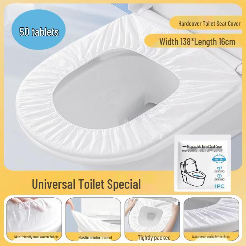 LIEI Disposable Full-Coverage Toilet Seat Covers