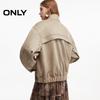 ONLY Women's Fall Stand-Collar Bomber Jacket