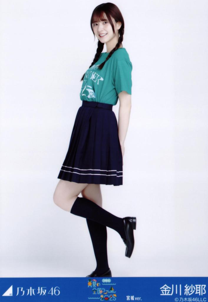 Nogizaka46 Raw Photo Midsummer National Tour 2025 T-shirt Miyagi ver. Complete Set of 3 Saya Kanagawa