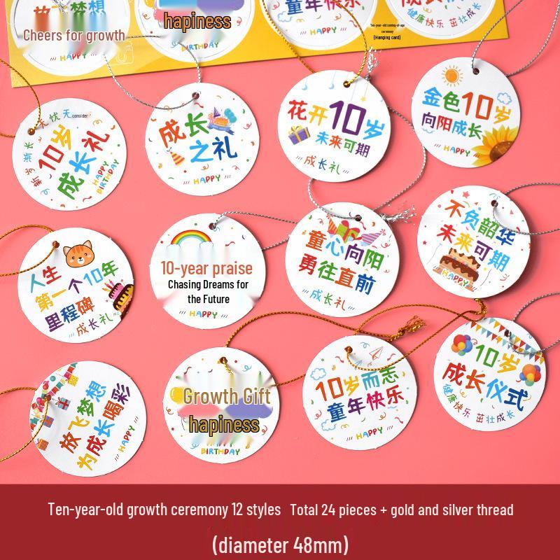 Birthday Return Gift Hang Tag for Kids - Double Full Moon Design