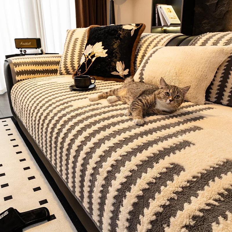 Luxury And Sophistication Extra Thick Plush Sofa Cover  New Four Seasons Universal Anti Slip And Dustproof Sofa Cover Cloth