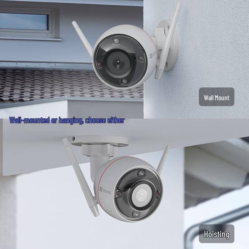 EZVIZ C3W 4MP Outdoor Wi-Fi Sicherheitskamera (CN-Version)
