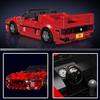 Yuxing Model King Sports Car Building Blocks - Educational Toy & Birthday Gift (27066S)