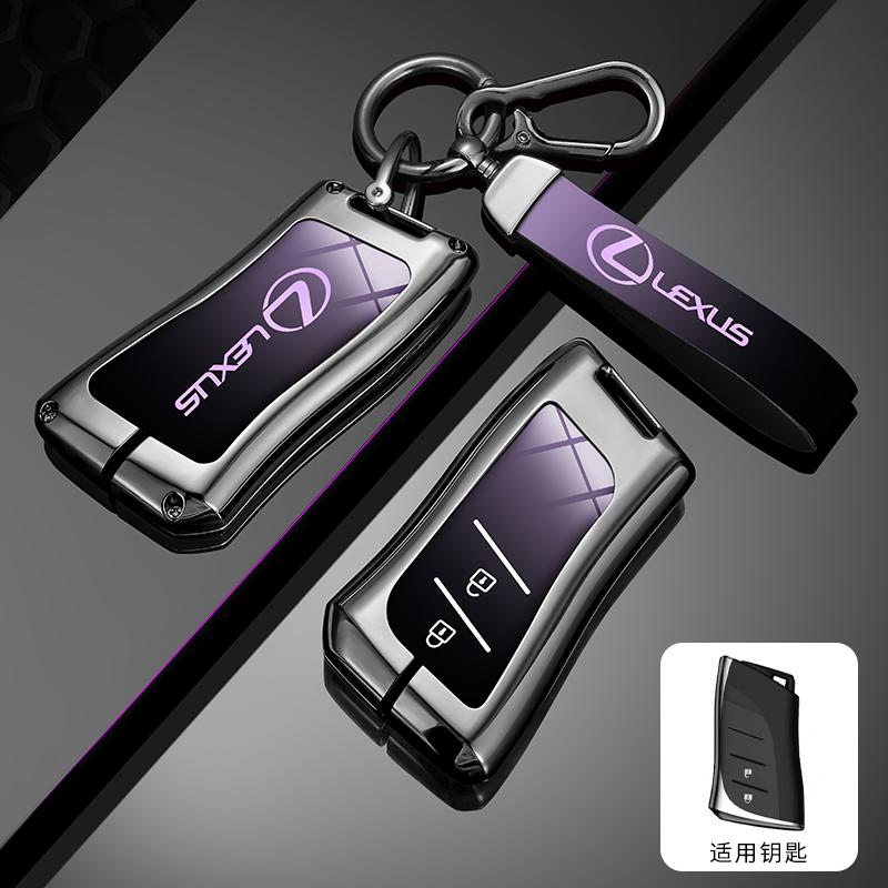 BJYL6 2/3 Buttons Car Key Case Cover Shell Holder For Lexus NX ES UX US RC LX GX IS RX 200 250h 350h LS 450h 260h 300h UX200 Accessory