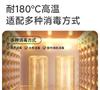 Fuguang PPSU Convenient Coffee Cup