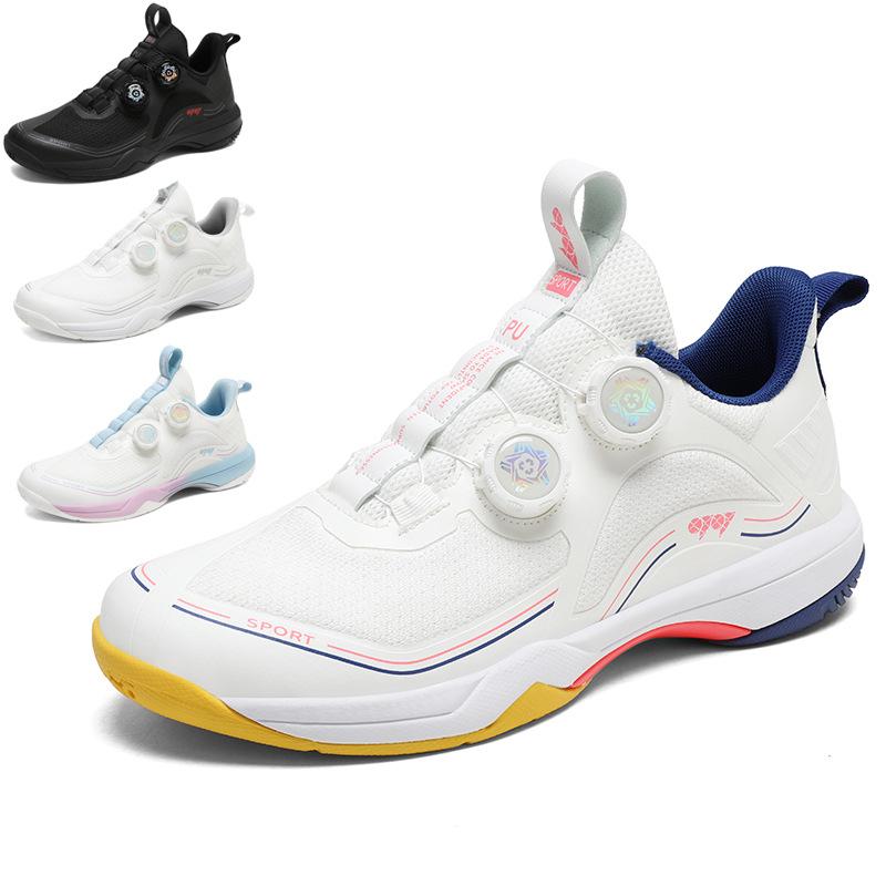 New table tennis shoes rotating buckle badminton shoes men's and women's outdoor sports running shoes tennis training shoes carbon sole