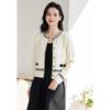 VICTORIA&VERA Women's Two-Piece Knitted Cardigan and Midi Dress Set