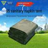 Golden Armor 95 Universal Sanitary Emergency Tent
