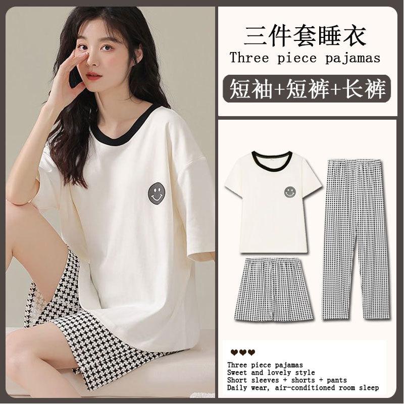 Year's three-piece pajamas women's summer new fine imitation cotton round neck short-sleeved high-end loungewear set spring and autumn