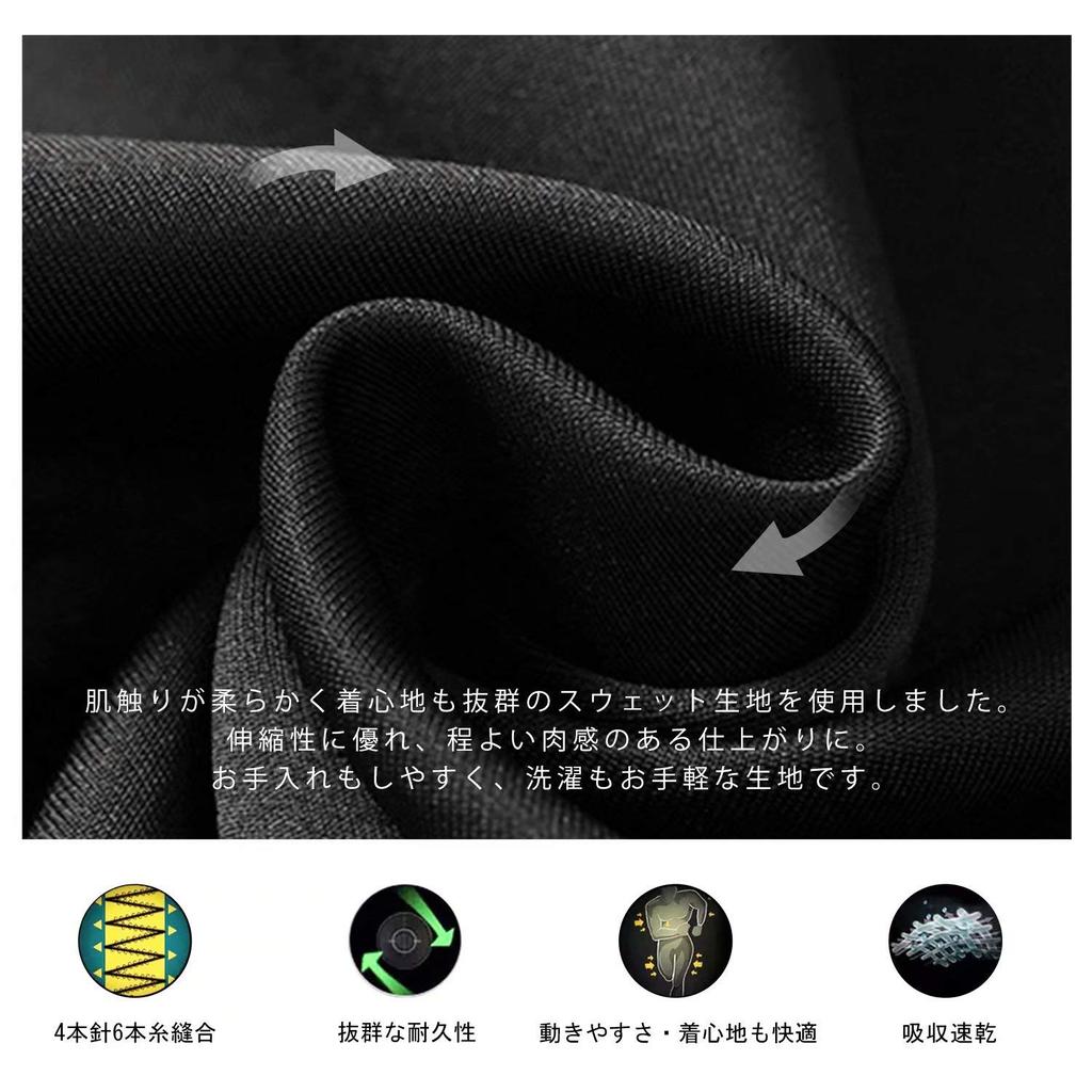 Nesseo Sportswear Hoodie and Size M 2026 Men's Set, Pants, Breathable, Quick-Drying, (Tag XL), Gray/Black,