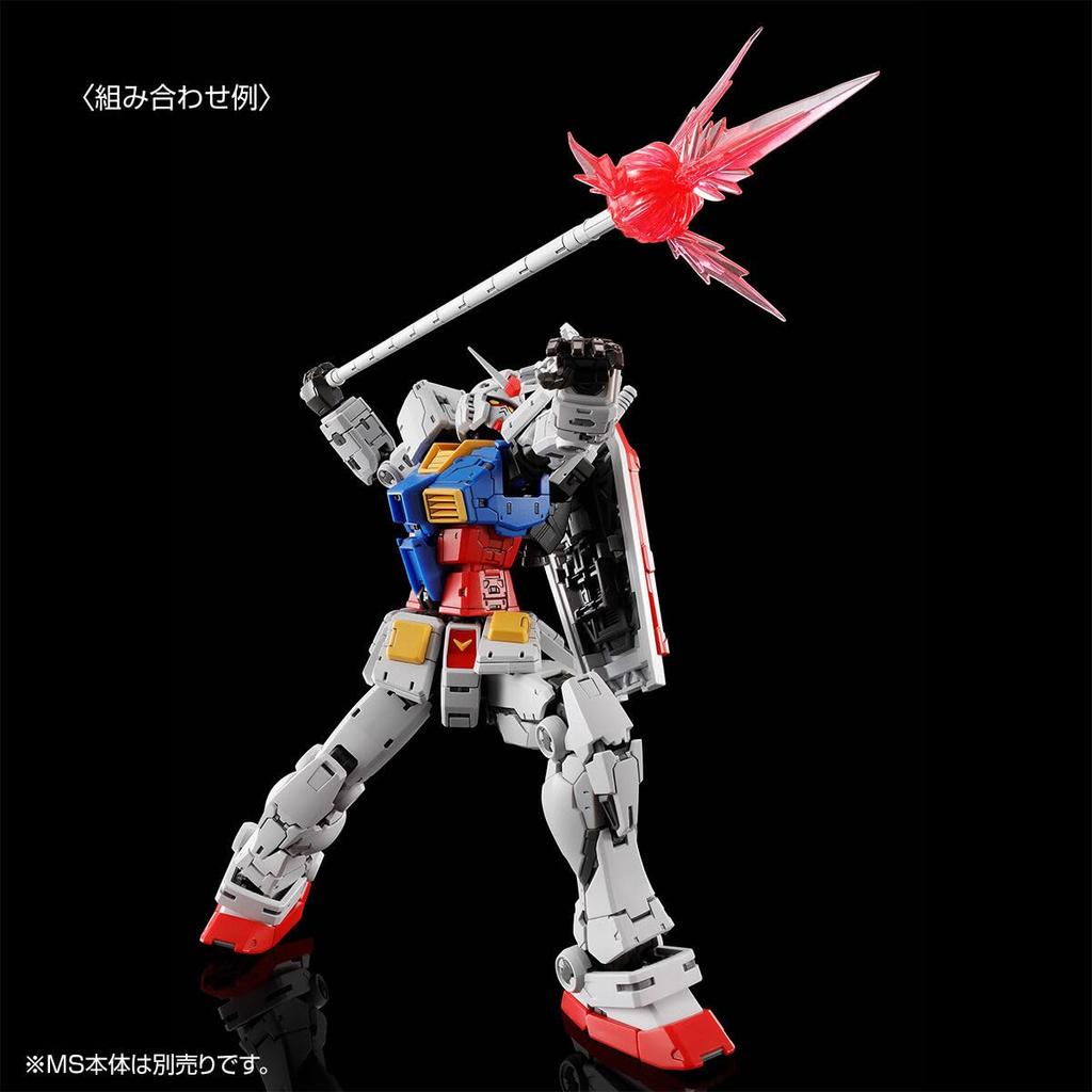 RG 1144 RX-78-2 Gundam Ver.2.0 Weapon Set
