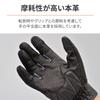 Daytona Motorcycle Gloves Genuine Palm Leather Compatible with Smartphones Full Mesh Standard Gloves Gray M Size 25837 Spring/Summer (Goat Leather)