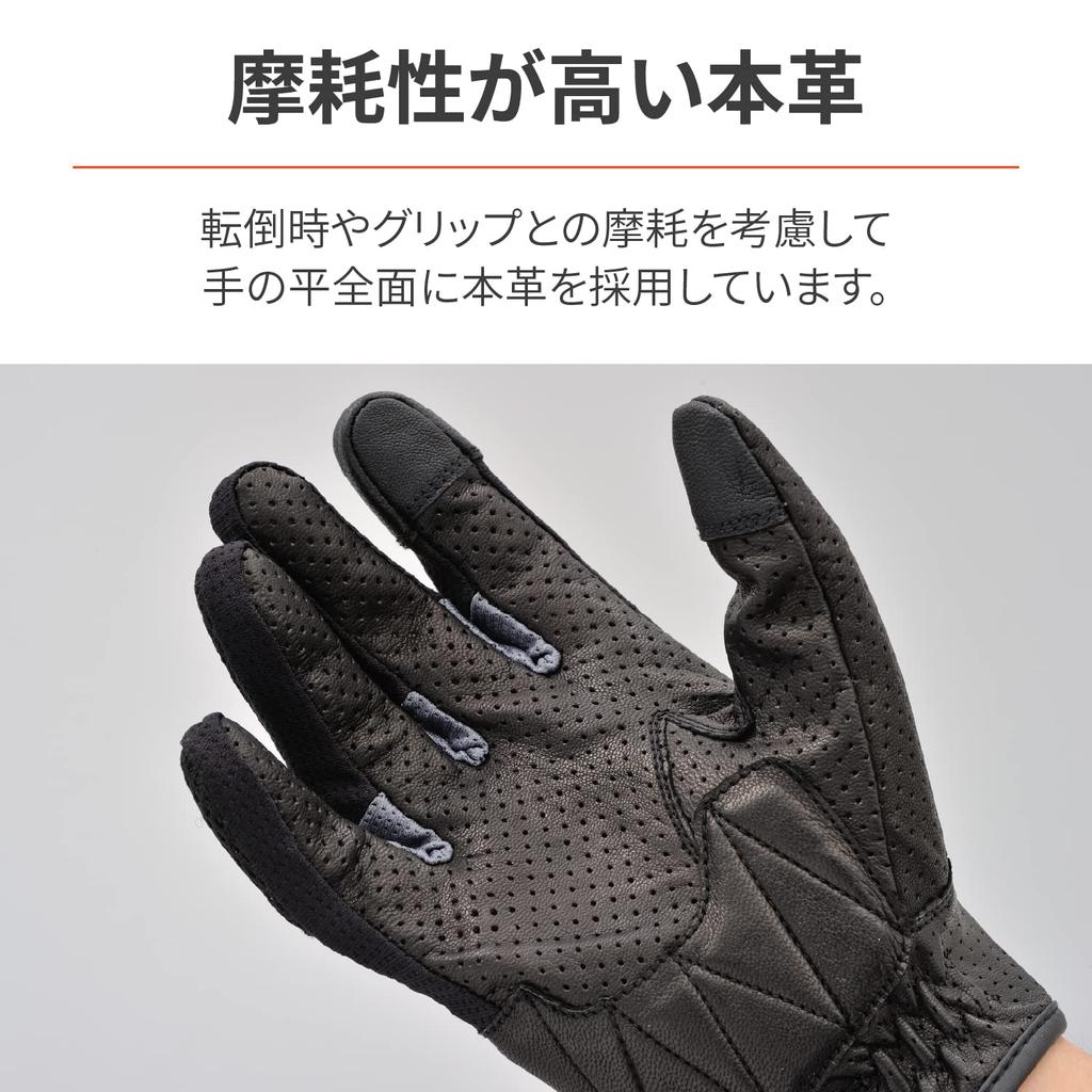 Daytona Motorcycle Gloves Genuine Palm Leather Compatible with Smartphones Full Mesh Standard Gloves Gray M Size 25837 Spring/Summer (Goat Leather)