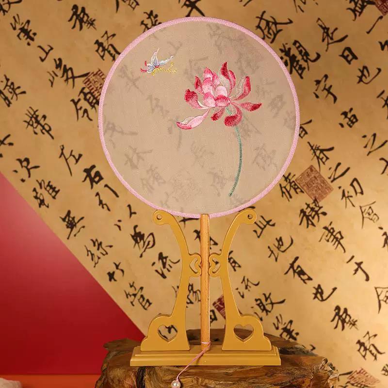 Embroidered Round Fan, Chinese Ancient Style Round Fan, Fairy-Like Hanfu Cheongsam Fan, Classical Palace Fan, Gardenia Jasmine Dance Fan