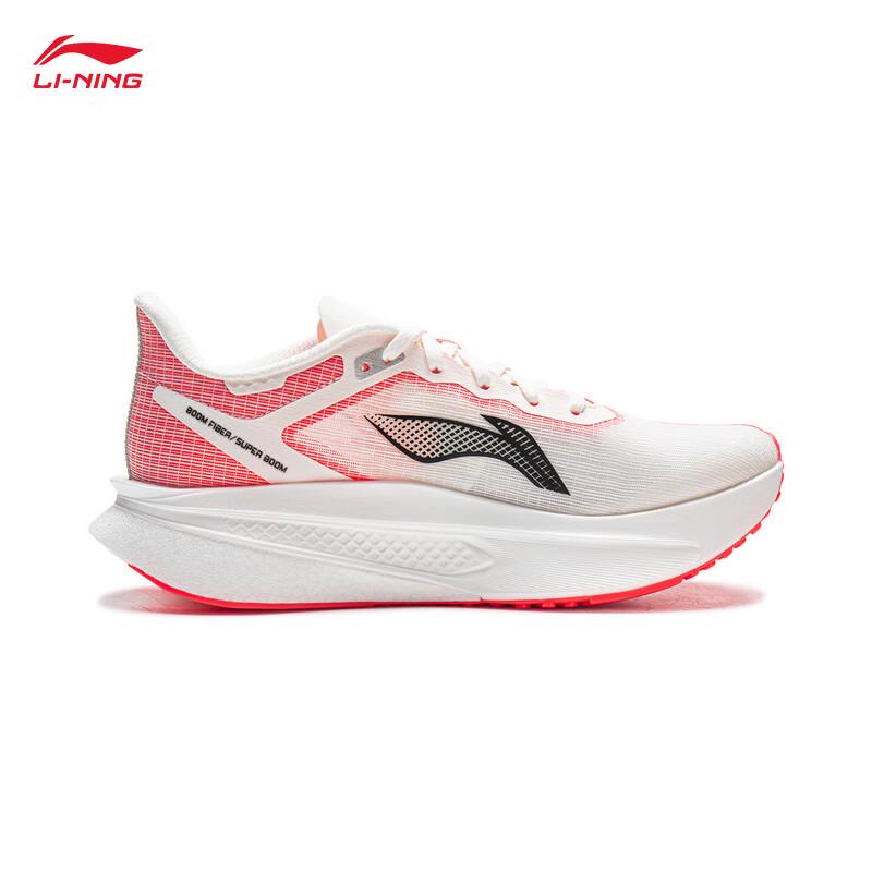 Li-Ning Feidian 6 Challenger Women's Racing Carbon Plate Running Shoes