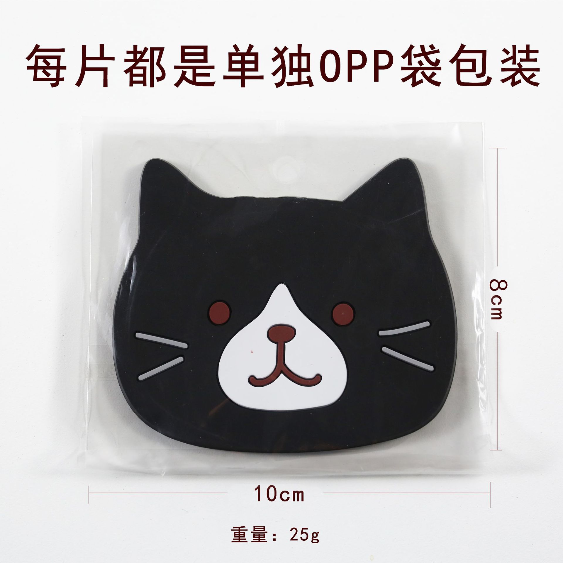 

Cute Cat Cup Coasters Reusable Silicone Drink Coasters Non Slip Cartoon Cat Shaped Tea Mat Cup Holder Table Decoration 10x8 cm чорний