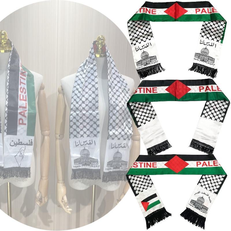 Palestinian Scarf Shawl For Wedding Decoration High Temperature Resistant Four Seasons National Flag Design