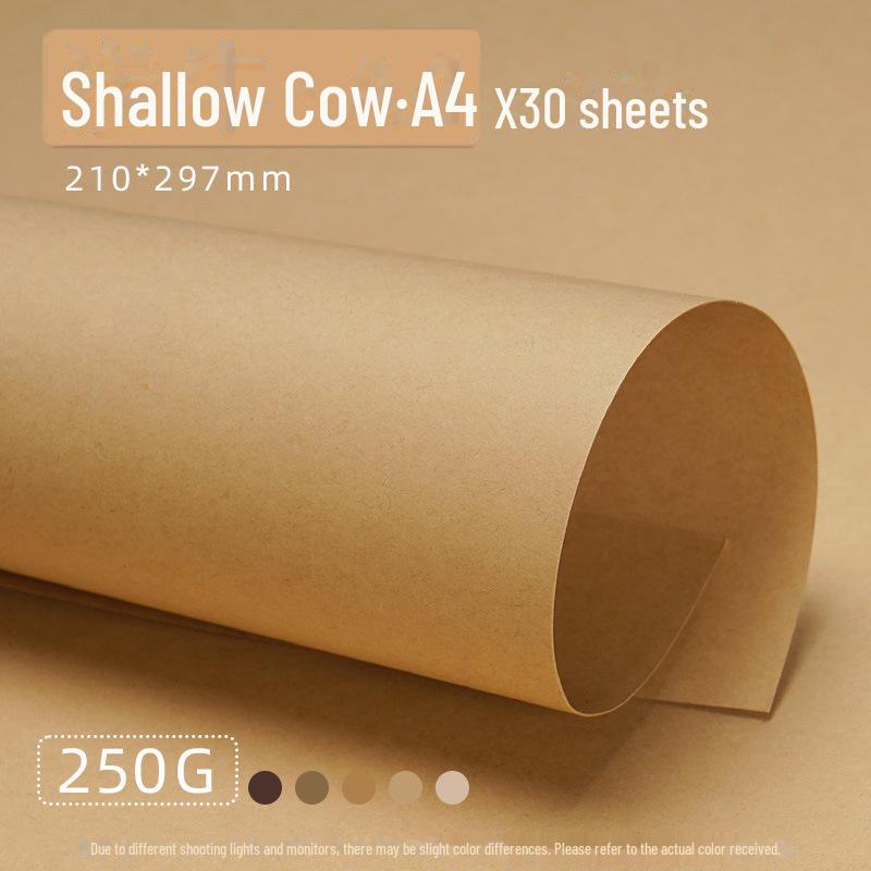 Yuanhao Creație Inel din Carton Gros Culoare Cafea Făcut Manual - A4/A3/4K cu Fundal Pădure Lemn Maro