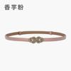 Ladies Adjustable Button Leather Women'S Dress Waist Sweater Overcoat Black Decorative Belt