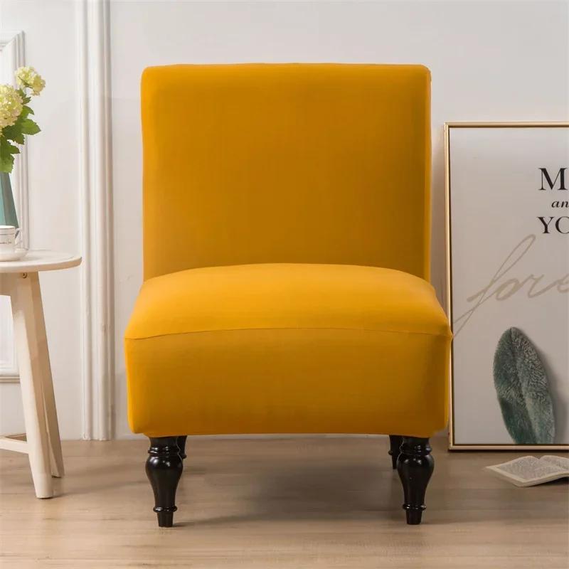 Accent Chair Cover Single Short Back Sofa Covers Plain Color Anti-Dirt Chair Furniture Slipcover Removable Living Sofa Protector Stretch Armless