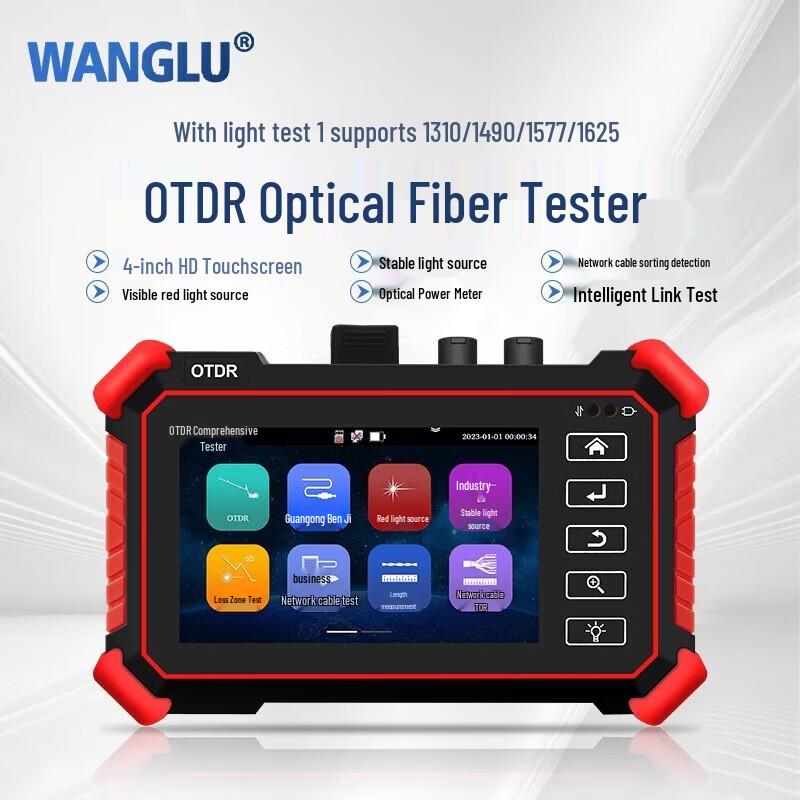 

OTDR Fiber Optic and Network Cable Tester