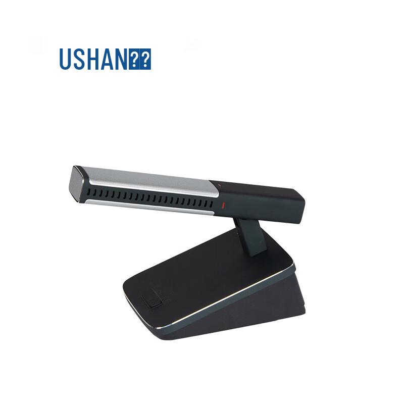 

HUSHAN Conference Audio Solution DS-E7DS (CN version)