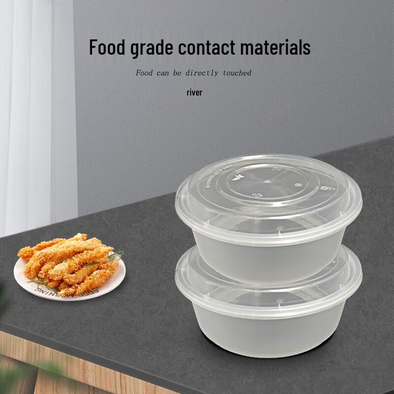 Jinmei Box King 1700ml Round Disposable Takeout Containers with Lids, 120 Sets