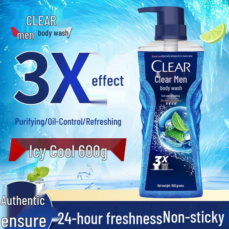 Clear Men Icy Cool Shower Gel