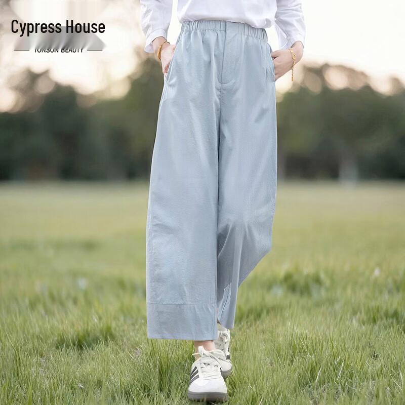 Sibaishe Women s High-Waisted Solid Wide-Leg Pants M