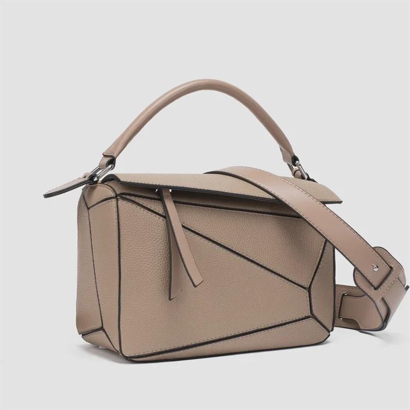 Geometrik Lychee Desenli Çapraz Çanta - Hafif, Büyük Kapasiteli, Elde Taşınabilir Stil, İlkbahar Kadın Modası