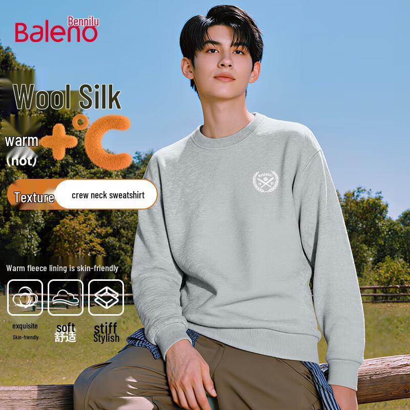 Baleno Men's 2025 Loose Fit Round Neck Sweatshirt