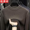 Hengyuanxiang Men's Wool Blend Thickened Round Neck Sweater