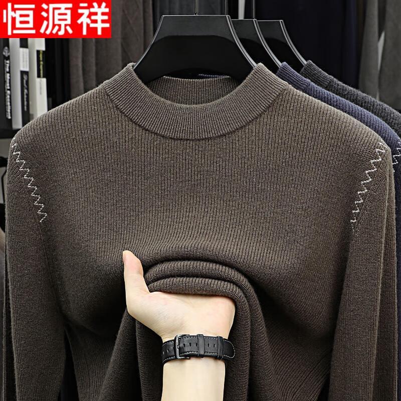 Hengyuanxiang Men's Wool Blend Thickened Round Neck Sweater