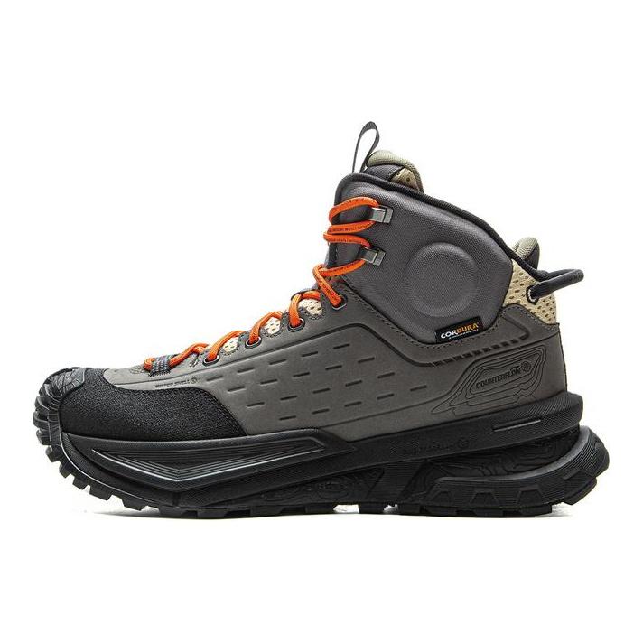 Li Ning Outdoor CF Tracing, Xingchuan AHTU015-7