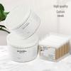 Yangge Double-Headed Cotton Swabs