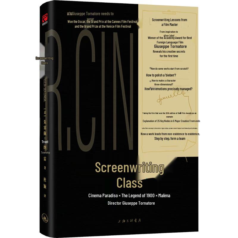 Giuseppe Tornatore Film Master Screenwriting Course