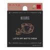 Kate Latte Art Matte Cheek RS-1, Rose Latte, 1 unit, 3.9g