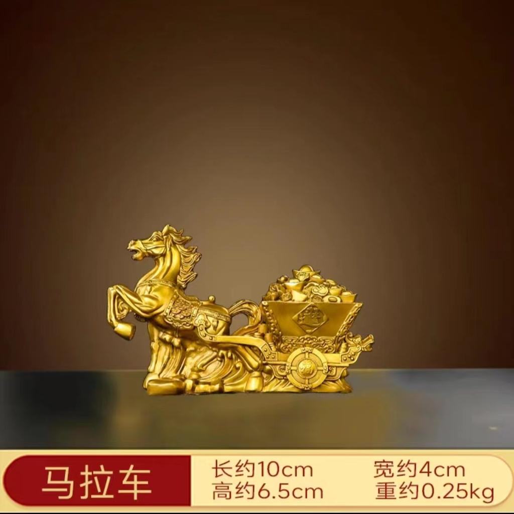 Pure Copper Mala Gold Box Mala Ingot Immediately Rich Horse Car Decoration Office Office