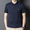 High-End Men's Lapel Short-Sleeved T-shirt Young and Middle-Aged Seamless Shirt Summer New Men's Silk Cool Thin Polo Shirt