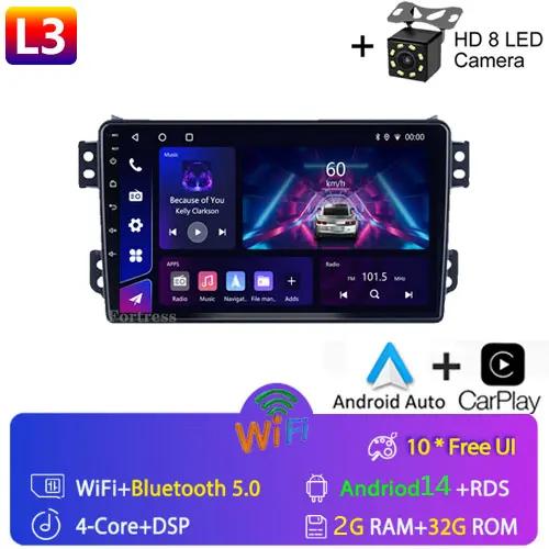 Android Car Radio For OPEL Agila SUZUKI Splash Ritz 2008-2014 Multimedia Player GPS Navigation Carplay Touch Screen Auto Stereo