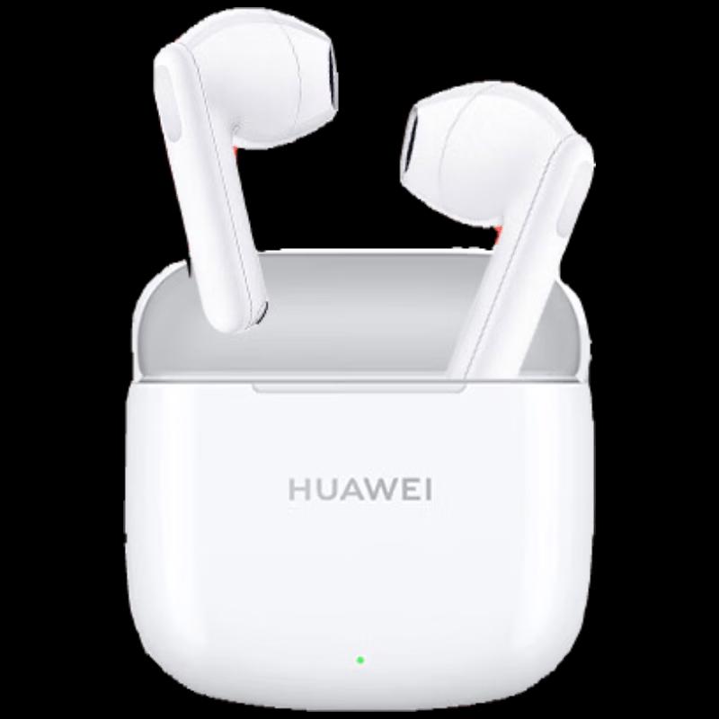 Huawei FreeBuds SE 3 Wireless Earbuds
