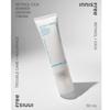 Innisfree Retinol Cica Barrier Defense Cream 50ml Soothing & Smoothing Moisturizer for Sensitive Skin