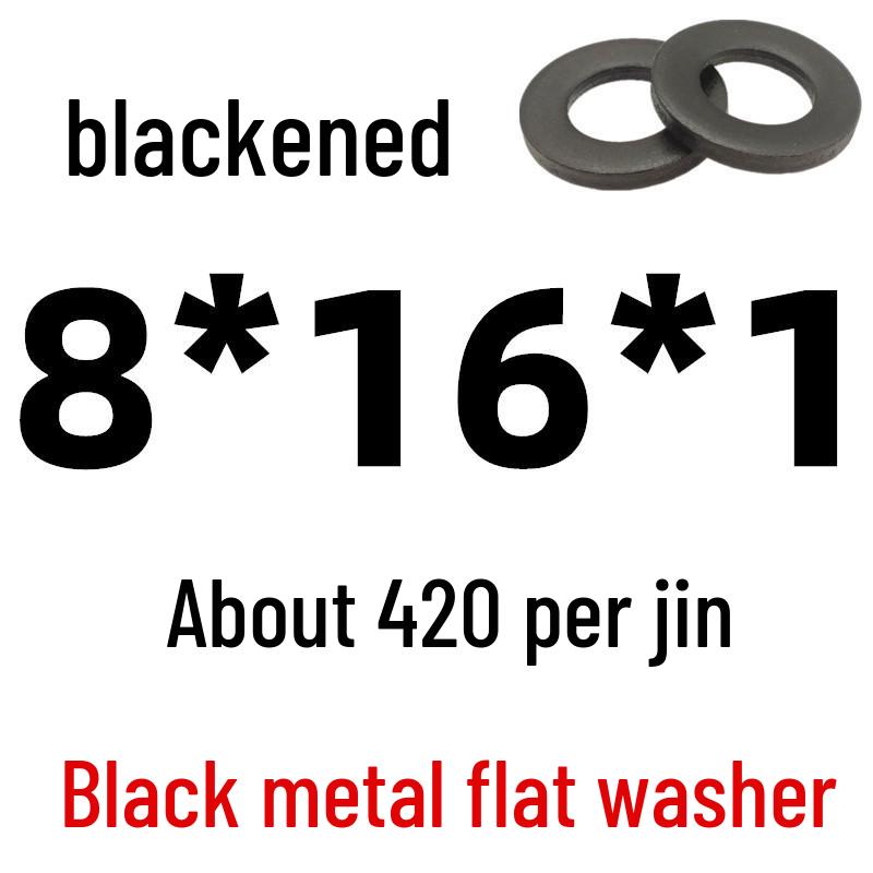 Thickened Black Iron Flat Washer for Screws, Non-standard Round Design